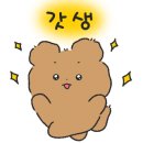 향채반