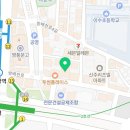 서리풀길 24 이미지