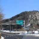 에코타운 이미지