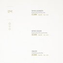 평창동 북악정 이미지