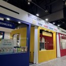 주식회사 재현산업 이미지