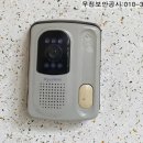 현대가람통신 이미지