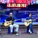 지니로니통기타 이미지