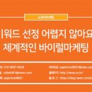 카페 지금 네이버블로그