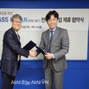 호텔상상 이미지