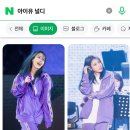 삼성전자 디지털프라자 | S24플러스 오닉스블랙 | 김천 휴대폰 성지 | 김천 삼성전자서비스 디지털프라자 | 갤럭시24 전색상 비교