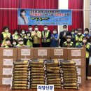 동한당약국 의양신문