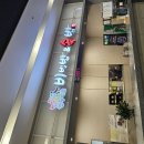 푸드플러스 | [금천구 한옥마음]홈플러스 푸드코트 한옥마을 전주비빔밥 솔직후기, 비 오는 날 더 생각나는 한 끼