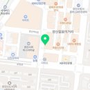 오렌즈 양산점 네이버블로그