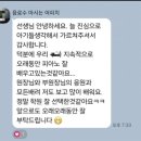 숙명피아노숲음악학원