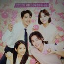 창일 아이사랑 이미지