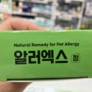 (주)이엘티사이언스 이미지