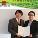 예일장식