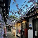 염리공영주차장 | 마포 한우맛집 공덕 야키니쿠 우 (룸식당, 콜키지프리)