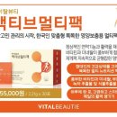 설화식품