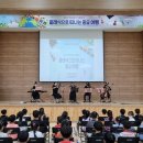 신둔초교 이미지