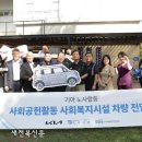 기아(주)대전서비스센터 이미지