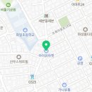 아이유마켓 화곡직영점 이미지