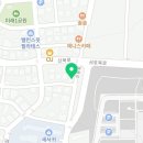서귀포힐스테이