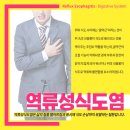 체크인내과의원 이미지