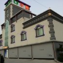 가조모텔 이미지