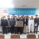 주식회사 민속 네이버블로그