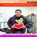 (주)피쉬데이