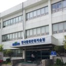 한국환경산업 이미지
