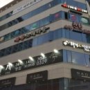 양운로80번길 이미지