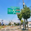 창녕상설시장 이미지