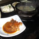 참치랑가재랑 이미지