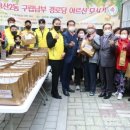 친선경로당 이미지