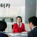 골든종합카 이미지