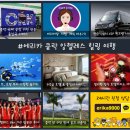 센트럴타워(CENTRAL TOWER) 이미지