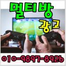 엘리트광고 이미지