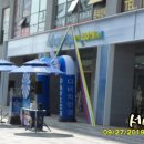 나성동_에스제이타워앞BRT 이미지