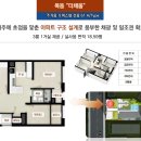 더채움비지니스 이미지