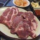 부천주먹고기