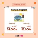 소사안경 이미지