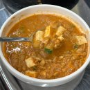 고기연구소 | 사리역고기집 삼겹연구소 안산본오본점 솔직방문후기