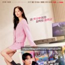 조우상사 이미지