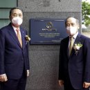 MG새마을금고빌딩 이미지