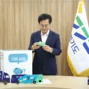 카페 한달 세계일보