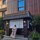 토모노야 시그니처 료칸 남해B 이미지