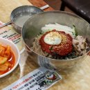 천서리원조메밀면 이미지