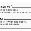 연세완치과의원 이미지