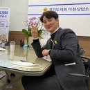 이천남초교 이미지