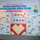 거제양정초등학교 이미지