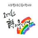 유원디자인연구소