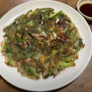 남산손맛 이미지